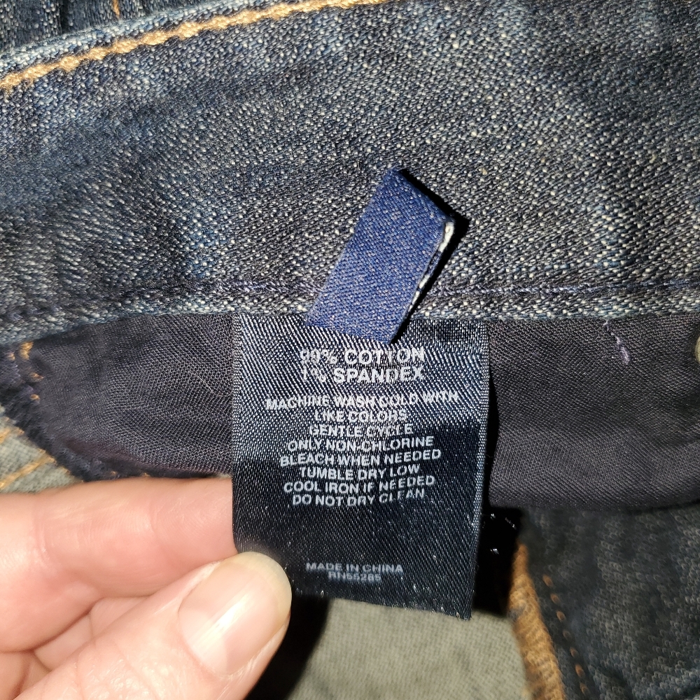 Express Jeans - Picture 4 of 5